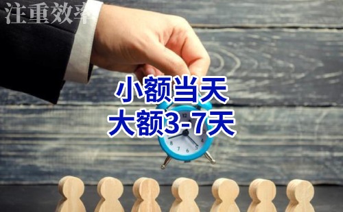 尖峰镇清欠公司