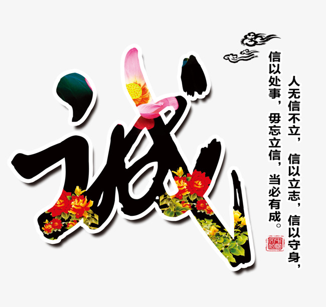 尖峰镇追债公司